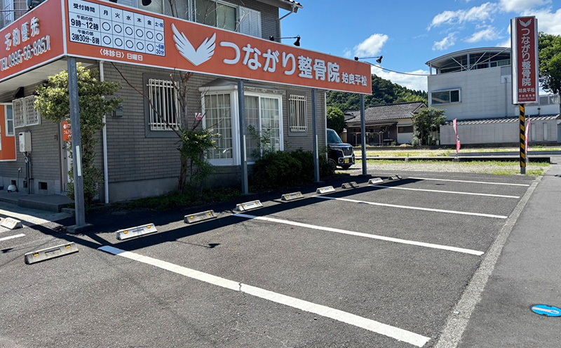 駐車場写真１