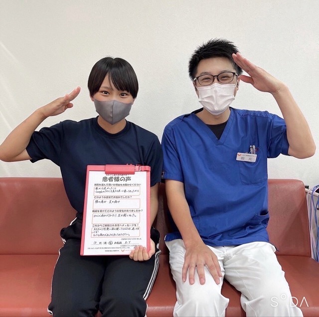 10代　女性　腰痛