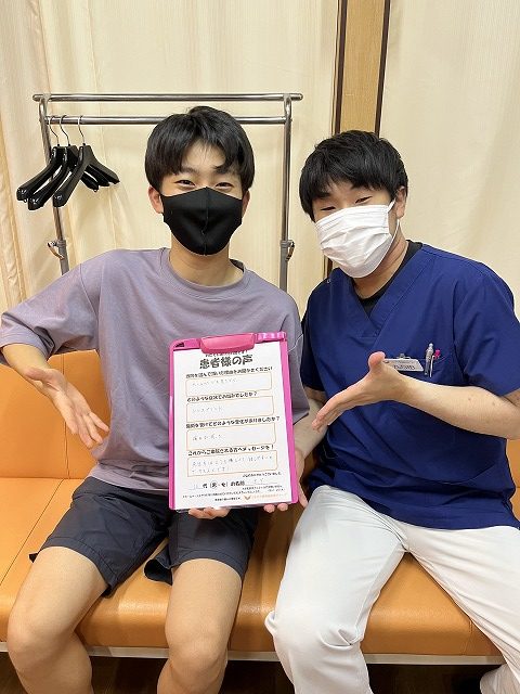 10代　男性　S.Y様　シンスプリント