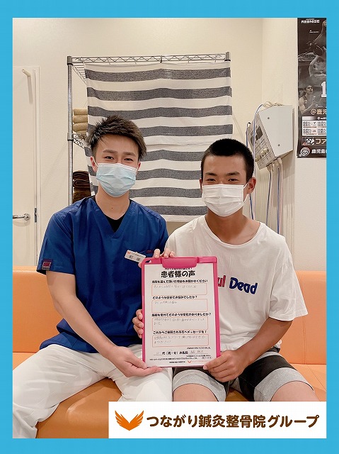 10代　男性　テニス肘