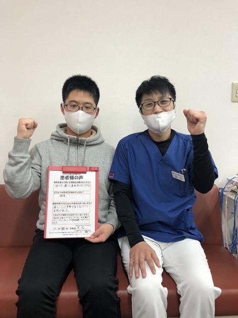 10代　男性　猫背