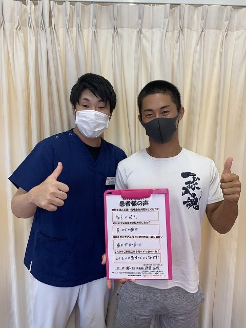 10代　男性　肩・膝の痛み