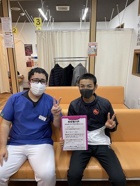 10代　男性　膝・足首の痛み