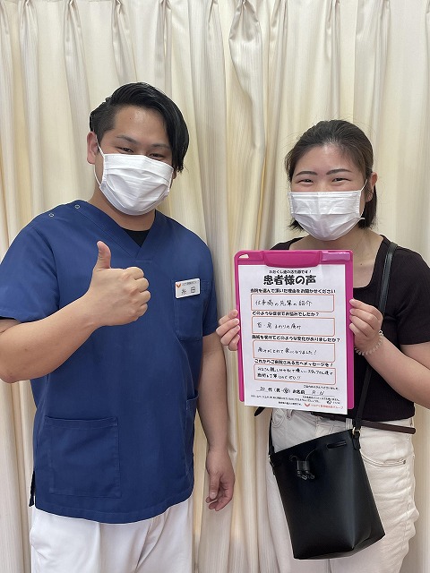 20代　女性　R.N様　肩こり