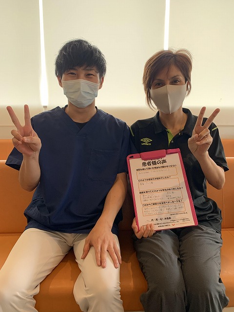 40代　女性　M様　ぎっくり腰