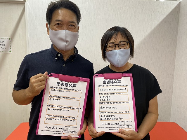 50代　男性　肩・首の痛み