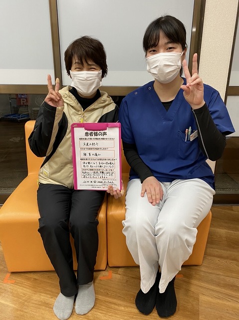 60代　女性　みっちゃん様　腰痛