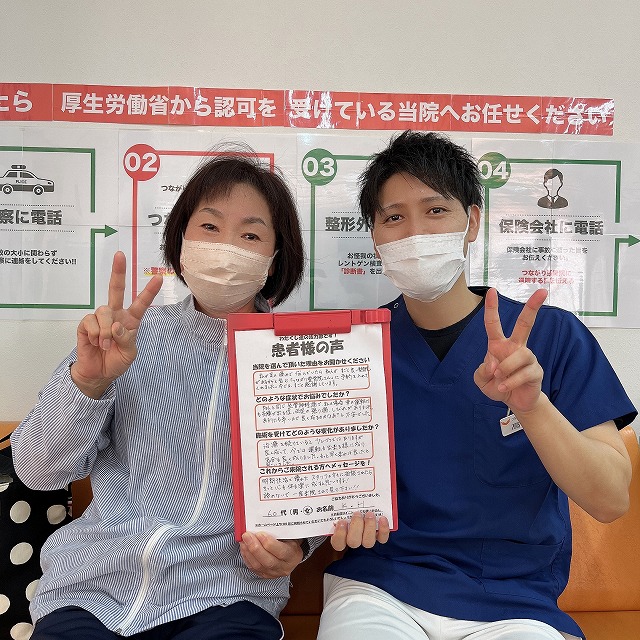 60代　女性　坐骨神経痛